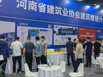 朝欽節(jié)能參展2025中國鄭州筑博會 | 自主創(chuàng)新產(chǎn)品助力綠色建筑發(fā)展，防火門芯板彰顯安全環(huán)保新突破